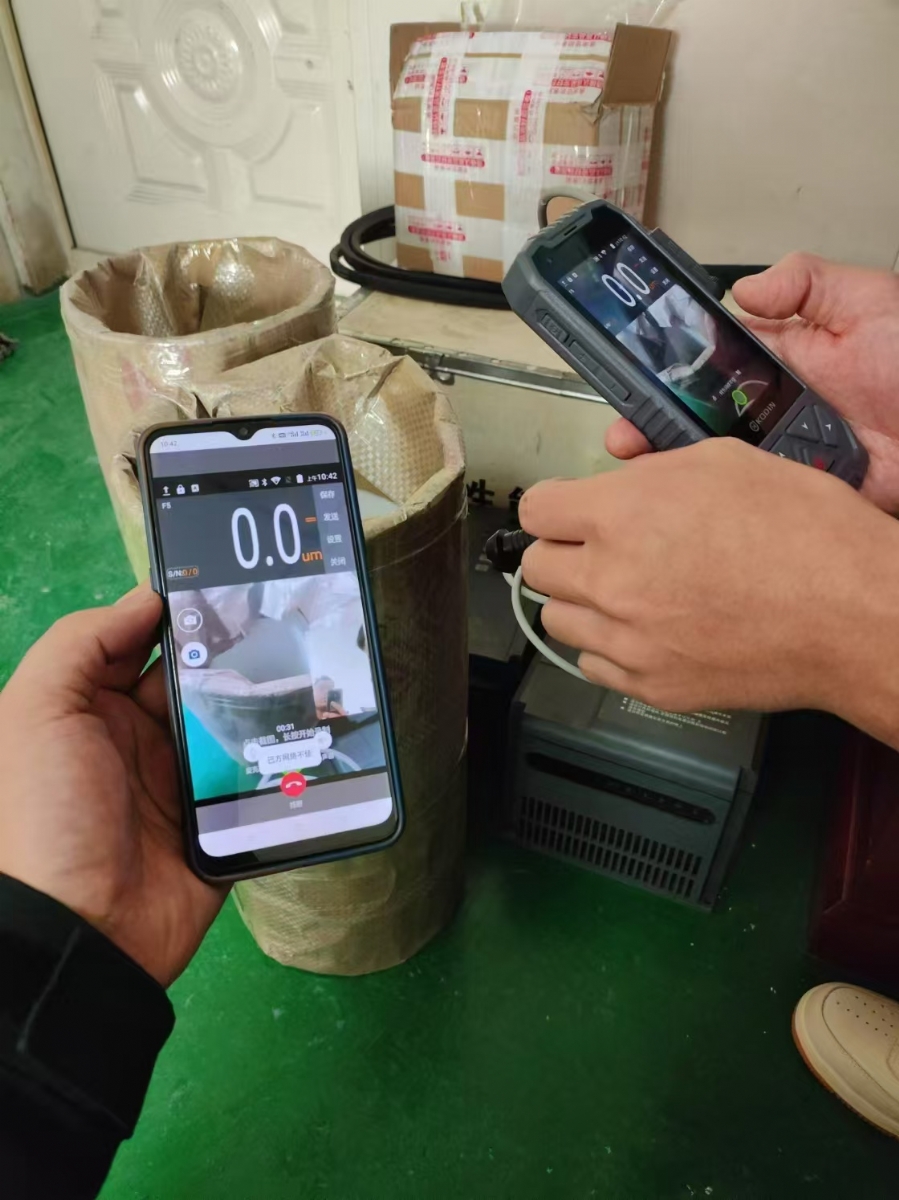 KODIN 3A-MC系列涂鍍層測厚儀